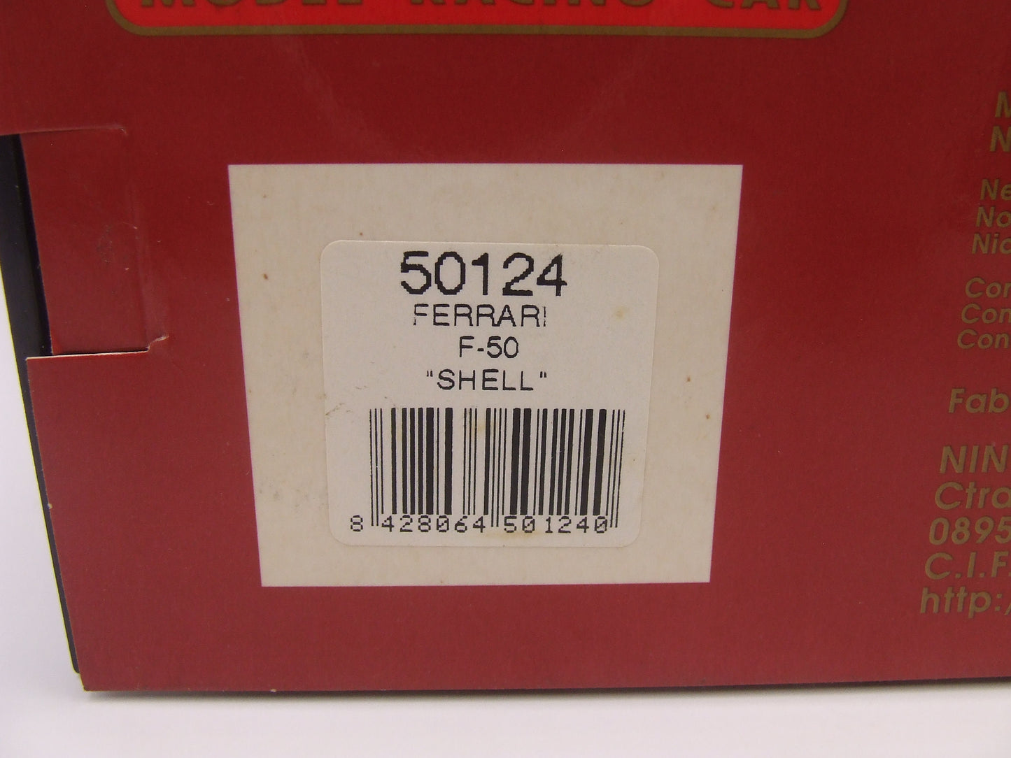 Ninco Ferrari F-50 Shell Yellow SKU 50124 1/32 scale slot car